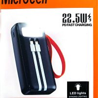 MC-PB01image1