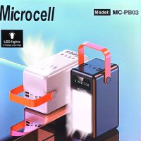MC-PB03image